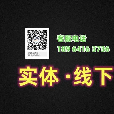 xx2990802828's profile picture. 有地方  无需定金    诚信赢的天下客
电话微信同步:xxx299000  qq:5151 47455
Q:群 816 137 906