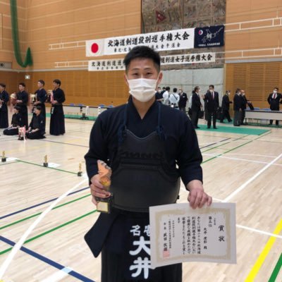 a_i_u_e_ooi's profile picture. 災害情報取得を含めたツイッター登録です。宜しくお願いします。