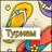 turizm_mir's profile image