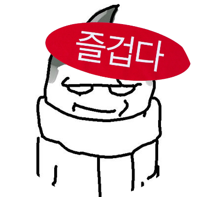 간단론파