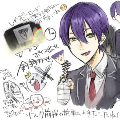 蒼です。さんのプロフィール画像