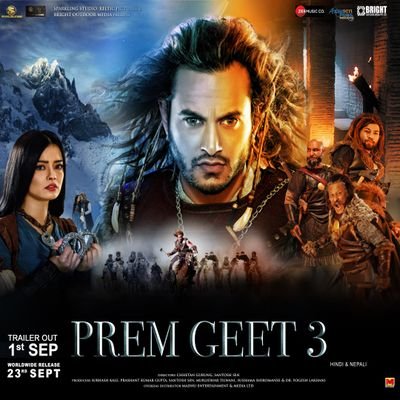 premgeet3