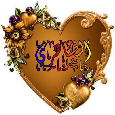 أسباب الثبات على طلب العلم الشيخ صالح ابن عبدالعزيز آل شيخ https://t.co/VTMjh3fpmI…