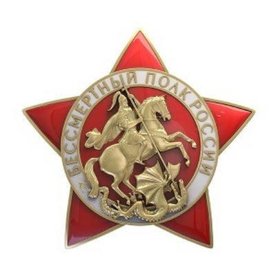 cristogarmas11's profile picture. 