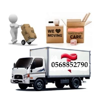 MOVERS and packing transfers all kinds of furniture dismantled and assembled anywhere provide delivery in Abu Dhabi and UAE discount prices and best SERVICE