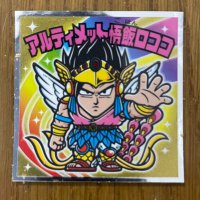 ミノル (@ramenlife10) 's Twitter Profile Photo