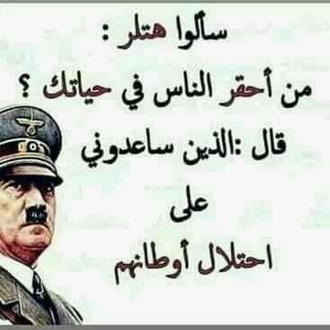 ابو معتز القحطاني Profile