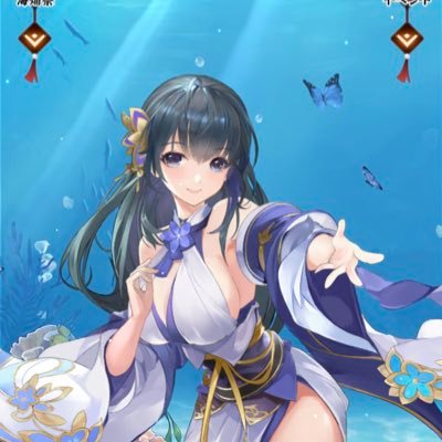 shiki_houchi's profile picture. 伊籍推し😆