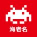 タイステ海老名ビナウォーク店 (@taito_ebina) Twitter profile photo タイステ海老名ビナウォーク店 (@taito_ebina) Twitter profile photo