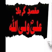 SAAM Shah (@saamshah7) 's Twitter Profile