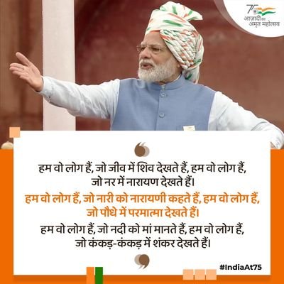 RSS विचार समर्थक
राष्ट्रहित सर्वोपरि
जनहित परहित भ्र्ष्टाचार मुक्त भारत के लिए निजीकरण समर्थन
𝕻𝖊𝖆𝖈𝖊𝖋𝖚𝖑 𝖒𝖎𝖓𝖉 𝖕𝖊𝖆𝖈𝖊𝖋𝖚𝖑 𝖑𝖎𝖋𝖊 𝕸.𝕷.𝕴.𝕾𝖈