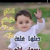 💛💛 بنت الزامل التميمي💛💛 (@bnt_alzamil) 's Twitter Profile Photo