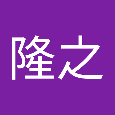 競馬 競艇好き 桐生順平 清水愛海選手

応援してます