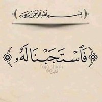 الدكتاتور2 (@wyomga) Twitter profile photo