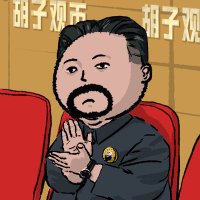 小李子 | 胡子观币 (@xiaolizi_27) 's Twitter Profile