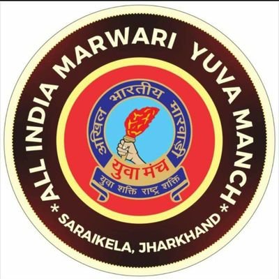 MYM is a Voluntary Organisation of Marwadi Youths. Its Primary Goal is to Support Youths in Contributing to the Society.
Our Social Media Incharge @imDKagarwal