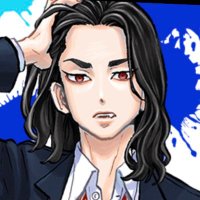 場地圭介からの手紙【公式】 (@baji_keisukewm) 's Twitter Profile Photo 場地圭介からの手紙【公式】 (@baji_keisukewm) 's Twitter Profile Photo