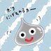 ゆーじさん (@yujisan_k) Twitter profile photo ゆーじさん (@yujisan_k) Twitter profile photo
