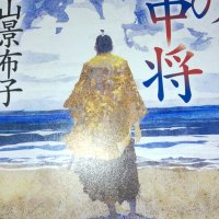 komura1967 (@komura1967) Twitter profile photo