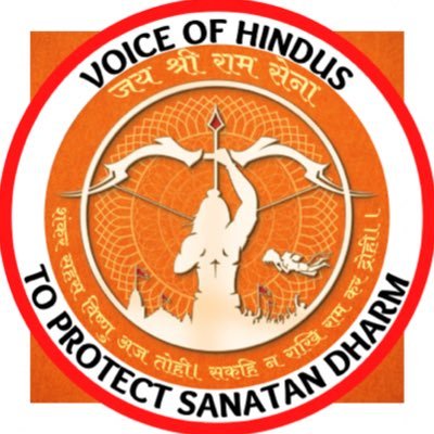 JSRS_DHULE's profile picture. 🚩धर्मो रक्षती रक्षित: