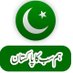 Sachapakistani (@paracha121) Twitter profile photo Sachapakistani (@paracha121) Twitter profile photo