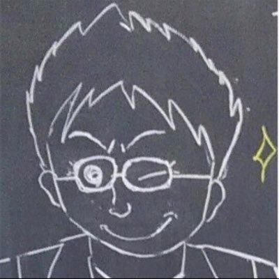 私立小学校の教員です。小学校は13年目。社会科、生活科が専門です。部署は進学指導。研究にも携わることができそうです。情報リテラシー難しいですね。