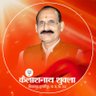 kailashnath4bjp's profile picture. विधायक 291-विधानसभा तुलसीपुर उत्तर प्रदेश