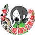 黒田びゃっくん (@106iro) Twitter profile photo 黒田びゃっくん (@106iro) Twitter profile photo