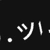 قـوســت27 (@qwst1998) 's Twitter Profile