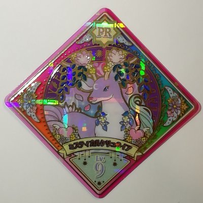 可愛いもの・綺麗なものが大好きなララです!!好きなものが多いのでその日によって異なるジャンルを投稿しています!!サブ垢はこちら→@LOVE_Rara_sub