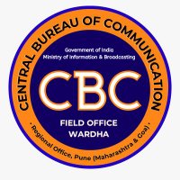 केंद्रीय संचार ब्यूरो, वर्धा, महाराष्ट्र(@CBCWardha) 's Twitter Profile Photo
