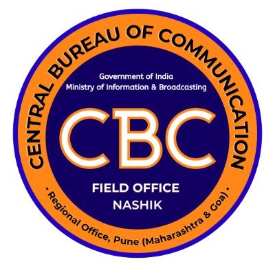 CBC Nashik is a media unit under I&B ministry. Our main aim is to create awareness about central government policies and schemes among people.