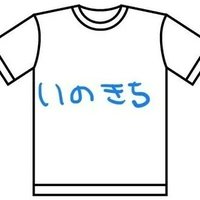 いのきち【ライオンズとラグビーと小説】 (@inokichi1331) 's Twitter Profile