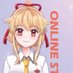 オンラインすたーず「おんすた!」 (@anison_onsta) Twitter profile photo オンラインすたーず「おんすた!」 (@anison_onsta) Twitter profile photo