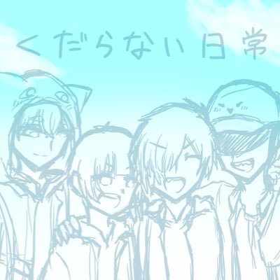 シアンさんのプロフィール画像