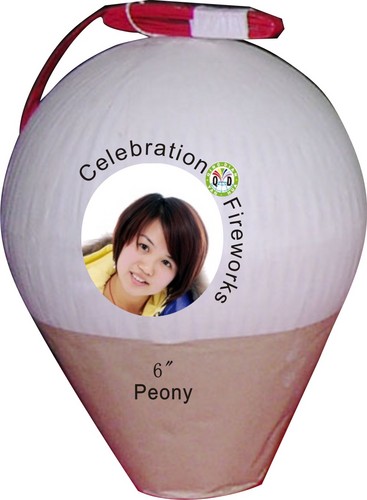 FireworksCoco's profile picture. 