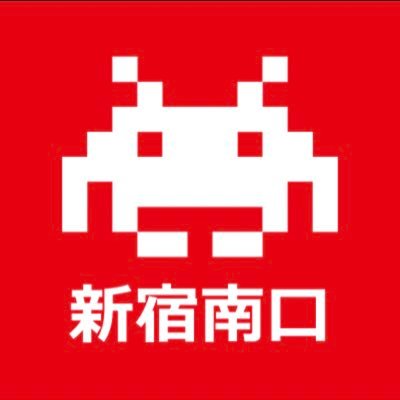 タイトーステーション 新宿南口ゲームワールド店のアカウントです。新宿駅東南口から歩いて0分の駅近ゲーセン! プリクラ、クレーンゲーム、メダル、カードゲーム、ビデオゲーム…ぜーんぶそろってます!! ※リプライでの返信はいたしません。 B1階「EXBAR TOKYO+」@EXBAR_TOKYO もよろしくお願いします