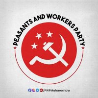 PWPMaharashtra(@MaharashtraPwp) 's Twitter Profile Photo
