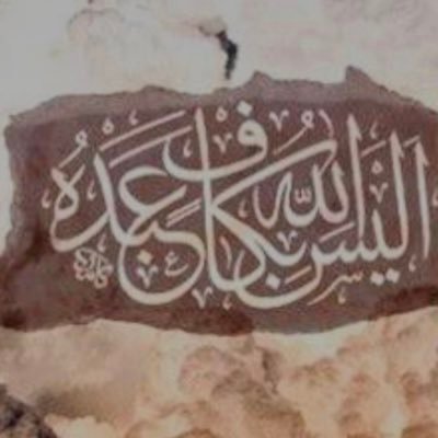 YS343434's profile picture. 