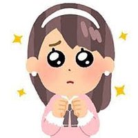 ✩ (@ehtagl2) 's Twitter Profile