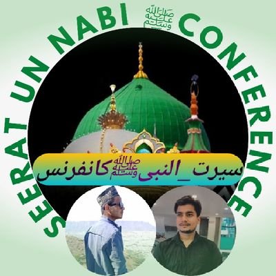 OfficialNoorie1's profile picture. 