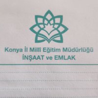 Konya İl Milli Eğitim İnşaat ve Emlak Bölümü(@KonyaMEMinsaat) 's Twitter Profile Photo