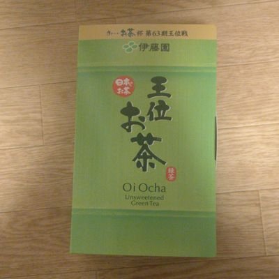 保守的な日本を好きなおっさんです。特あ三国嫌い。議論はしません❗️無言フォローお許しを。