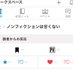 D@カクヨム&なろう (@kakuyomud) Twitter profile photo D@カクヨム&なろう (@kakuyomud) Twitter profile photo