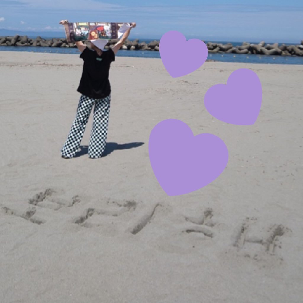 aitan5197bts_v's profile picture. JIMIN🐥 Ｖ🧸