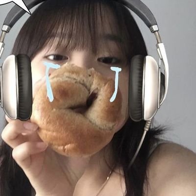🍞さんのプロフィール画像