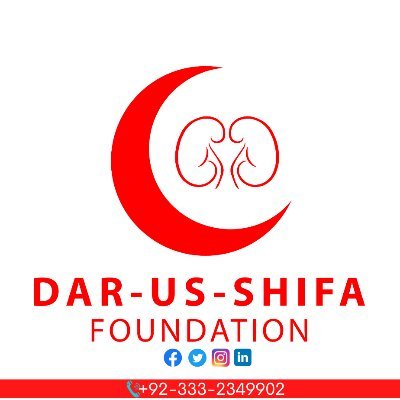 Dar-us-Shifa Foundation provides 100% Free Dialysis and Free education. The organization was established in 2005 and performs 1000+ dialysis every month.