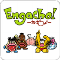 cam_engacho_200x200.gif