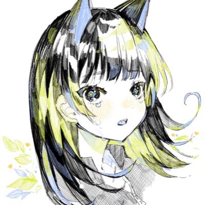 愛和。＠草にゃさんのプロフィール画像