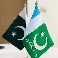 @JIPOfficial | @JamiatPK | @SirajOfficial | @jabranbuttJI | @SamiaRQazi | @faridpiracha | @asalmanbaloch | @liaqatbalochji @JIHMarkaz
@BJI_Official @info_shibir